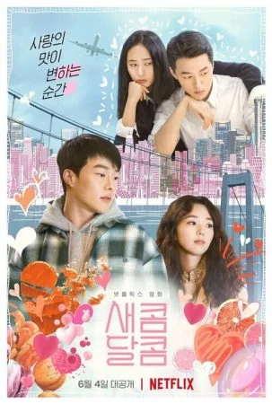 فيلم Sweet and Sour 2021 مترجم