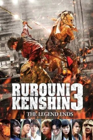 فيلم Rurouni Kenshin Part III: The Legend Ends 2014 مترجم