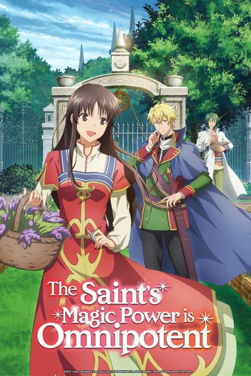 انمي Seijo no Maryoku wa Bannou Desu الحلقة 12 الثانية عشر والاخيرة