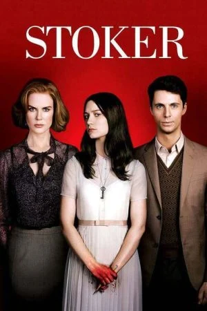 فيلم Stoker 2013 مترجم