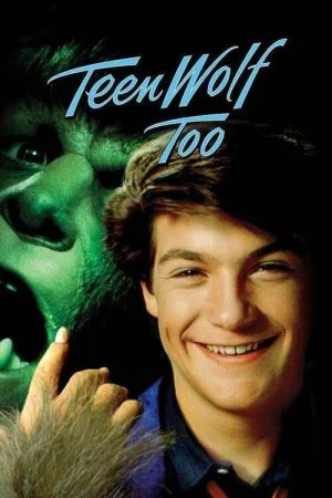 فيلم Teen Wolf Too 1987 مترجم