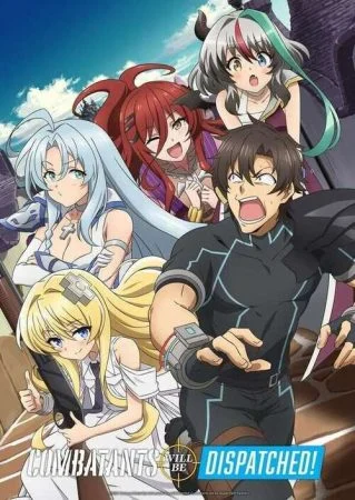 انمي Sentouin, Hakenshimasu! الموسم الاول الحلقة 12 الثانية عشر والاخيرة