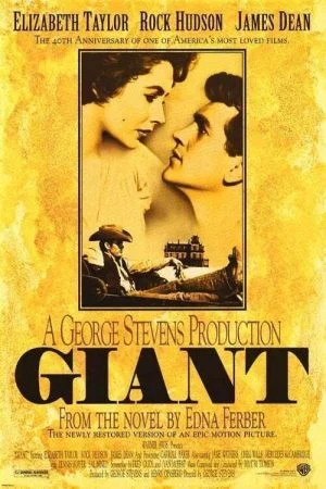 فيلم Giant 1956 مترجم