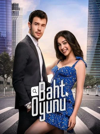 مسلسل لعبة الحظ الموسم الاول الحلقة 1 الاولي مترجمة