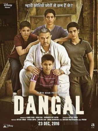 فيلم Dangal 2016 مترجم