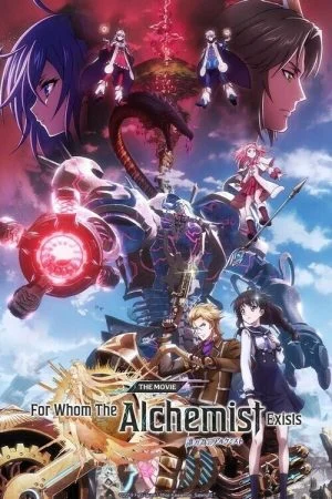 فيلم For Whom the Alchemist Exists 2019 مترجم