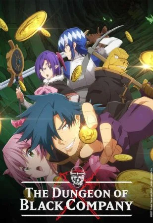 انمي Meikyuu Black Company الموسم الاول الحلقة 1 الاولي