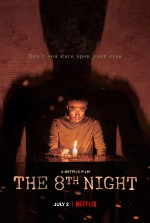 فيلم The 8th Night 2021 مترجم