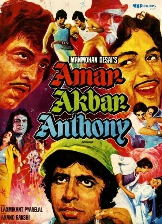 فيلم Amar Akbar Anthony 1977 مترجم