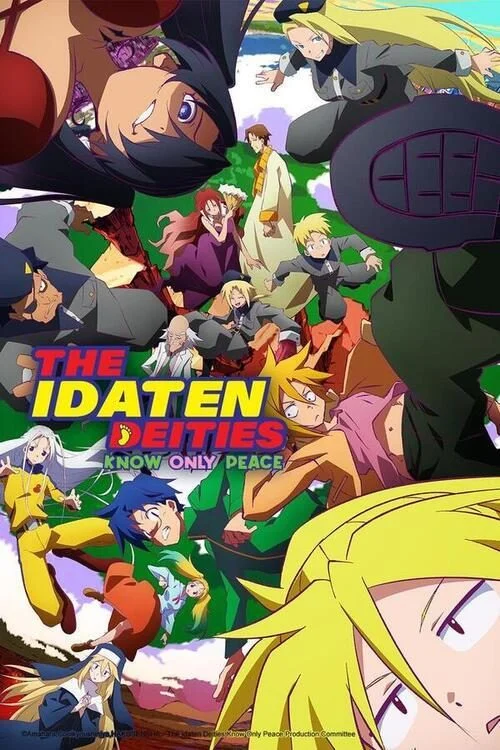 انمى Heion Sedai no Idaten-tachi الموسم الاول مترجم