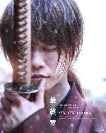 فيلم Rurôni Kenshin: Sai shûshô – The Beginning 2021 مترجم