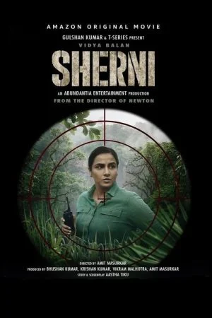 فيلم Sherni 2021 مترجم