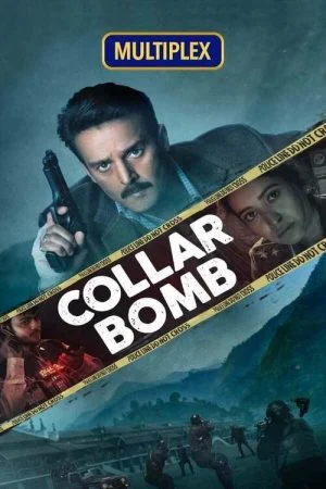 فيلم Collar Bomb 2021 مترجم