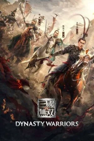 فيلم Dynasty Warriors 2021 مترجم