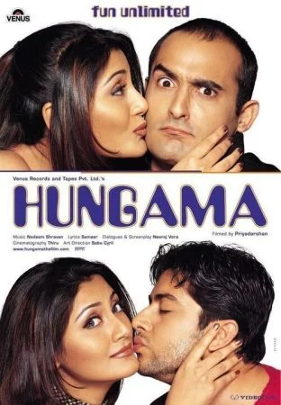 فيلم Hungama 2003 مترجم
