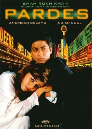 فيلم Pardes 1997 مترجم