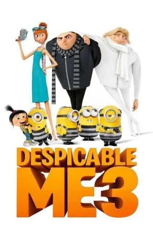 فيلم انا الحقير 3 – Despicable Me 3 (2017) مدبلج