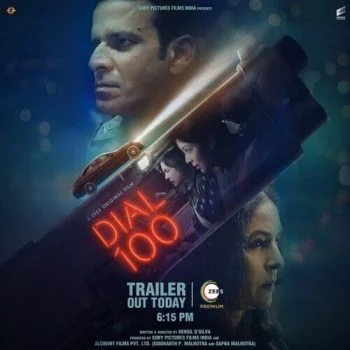 فيلم Dial 100 (2021) مترجم