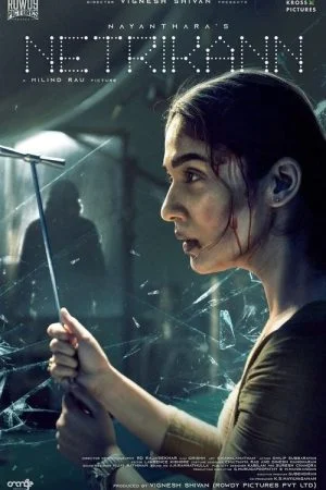فيلم Netrikann 2021 مترجم