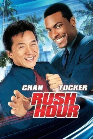 فيلم Rush Hour 1998 مترجم