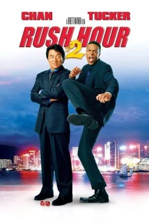 فيلم Rush Hour 2 (2001) مترجم