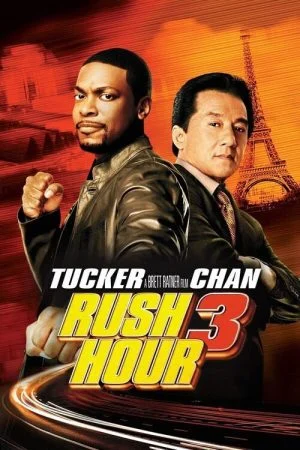 فيلم Rush Hour 3 (2007) مترجم