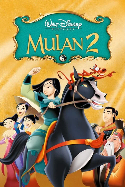 فيلم مولان 2 - Mulan II 2004 مدبلج