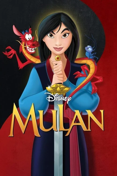 فيلم مولان - Mulan 1998 مدبلج