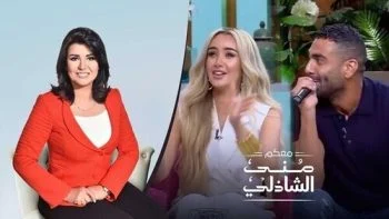 برنامج معكم مني الشاذلي – حلقة هنا الزاهد ومحمد كيلاني