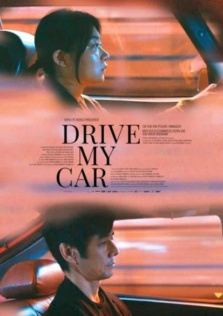 فيلم Drive My Car 2021 مترجم