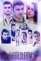 اخوتي الموسم الثاني الحلقة 38