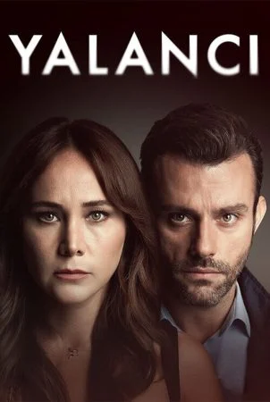 مسلسل الكاذب الموسم الاول الحلقة 2 الثانية مترجمة