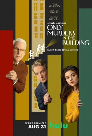 مسلسل Only Murders in the Building الموسم الاول الحلقة 4 الرابعة