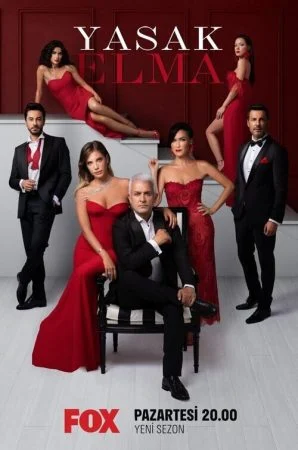 مسلسل التفاح الحرام الموسم الخامس الحلقة 1 الاولى