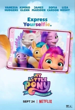 فيلم مهرتي الصغيرة: جيل جديد – My Little Pony: A New Generation 2021 مدبلج