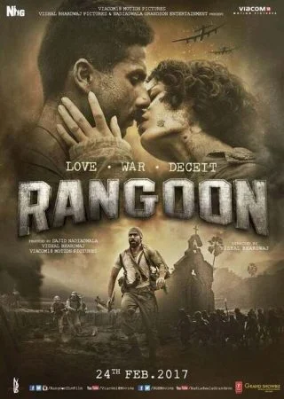 فيلم Rangoon 2017 مترجم