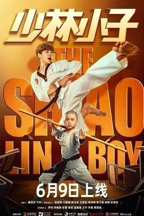 فيلم The Shaolin Boy 2021 مترجم