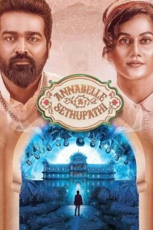 فيلم Annabelle Sethupathi 2021 مترجم