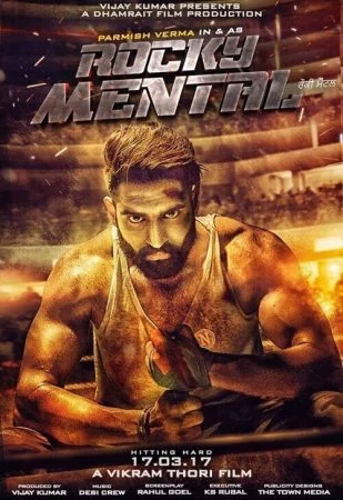 فيلم Rocky Mental 2017 مترجم