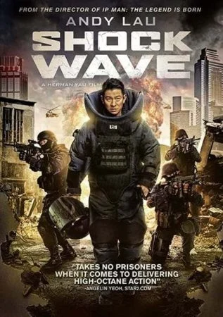 فيلم Shock Wave 2017 مترجم