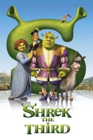 فيلم شريك الثالث – Shrek the Third (2007) مدبلج