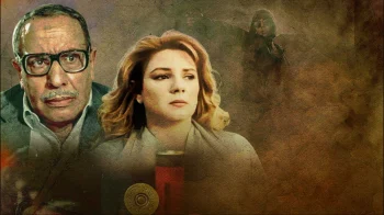 فيلم فتاة المافيا 1990