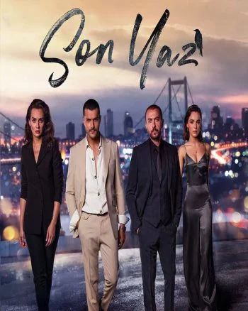 مسلسل الصيف الاخير الموسم الثاني الحلقة 2 الثانية مترجمة