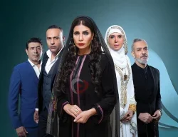 حي السيدة زينب الحلقة 57