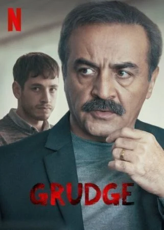 فيلم Grudge 2021 مترجم