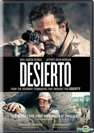 فيلم Desierto 2015 مترجم
