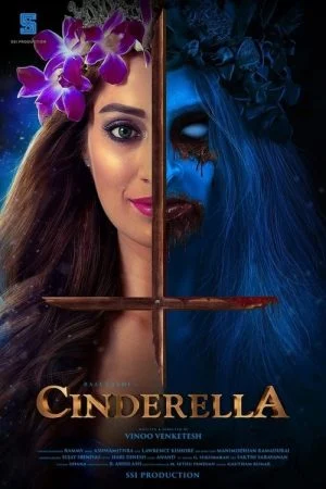 فيلم Cinderella (2021) مترجم