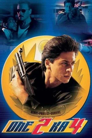 فيلم One 2 Ka 4 (2001) مترجم