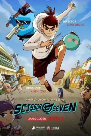 انمي Scissor Seven الموسم الاول الحلقة 10 العاشرة