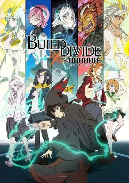 انمي Build Divide: Code Black الموسم الاول الحلقة 2 الثانية